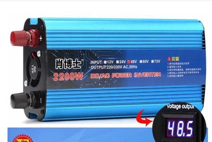 2200W48V