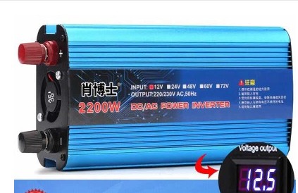 2200W12V