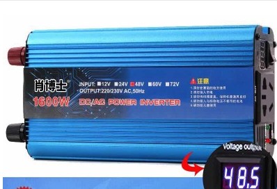 1600W48V