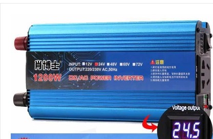 1200W24VHome car