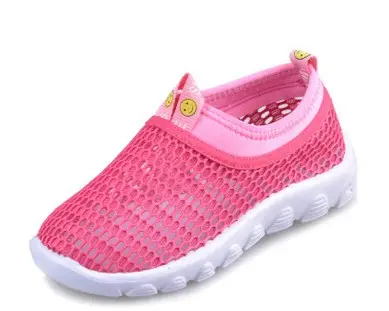 Male and Female Child Shoes Baby Single
