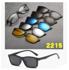Liuhe One Daughter Mirror Five Piece Magnetic Suction Sleeve Glasses - 2215-Pc - View 1