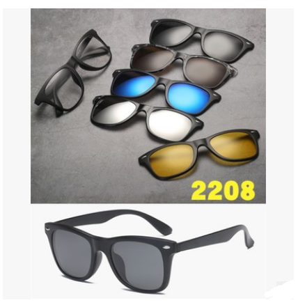 Liuhe One Daughter Mirror Five Piece Magnetic Suction Sleeve Glasses 2208 Tr - Shop at LoveMi