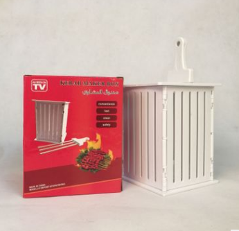 kebab maker box