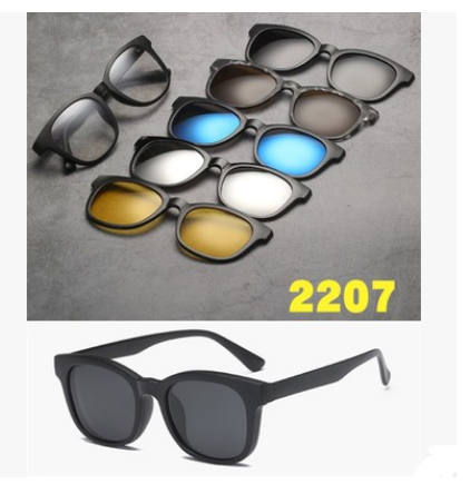 Liuhe One Daughter Mirror Five Piece Magnetic Suction Sleeve Glasses 2207 Pc - Shop at LoveMi