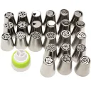 24Pcs