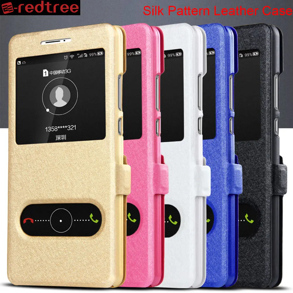 Mobile Phone Cover