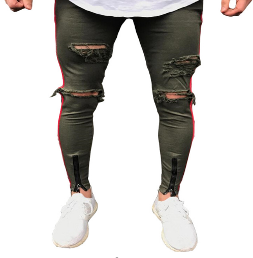 Skinny Ripped Side Stripe Jeans