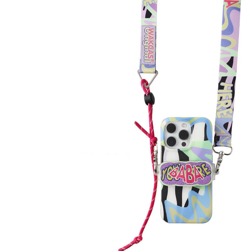 Phone case holder lanyard