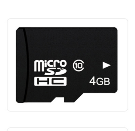 4GB