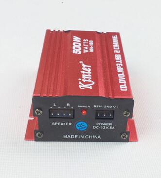 MP3 De Voiture Audio Haut-Parleur USB Filaire Haut-parleur