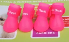 Pet dog rain shoes are waterproof all year round - Rose Red - View 1