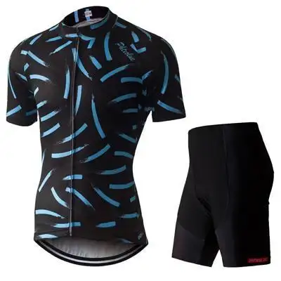 Cycling Set - Fleck