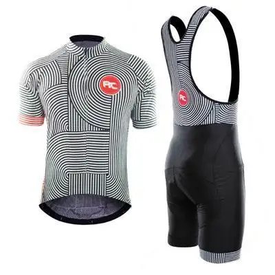 Cycling Set