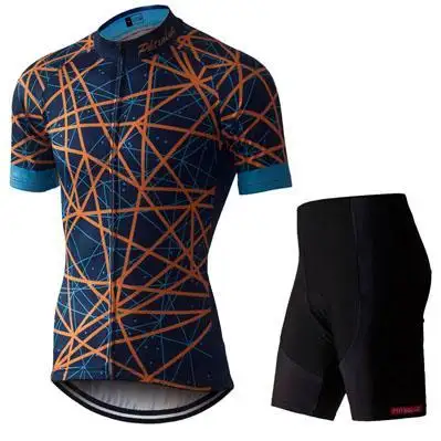 Cycling Set