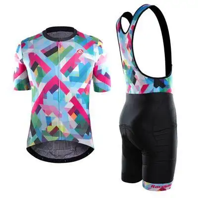 Cycling Set - Radiant