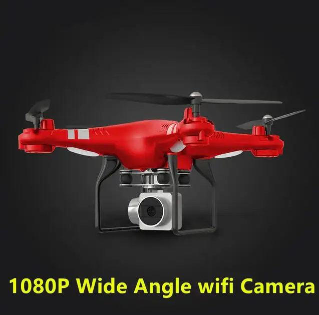 SH5H Mini Remote Control Unmanned Helicopter 1080P Wide Angle