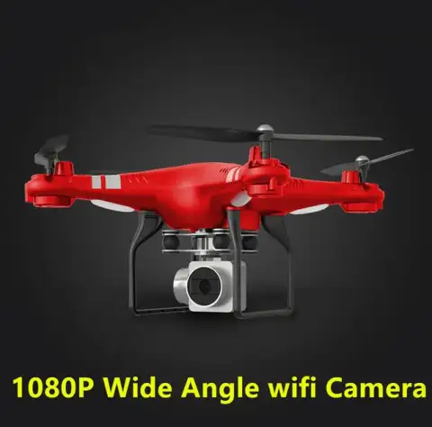 SH5H Mini Remote Control Unmanned Helicopter 1080P Wide Angle