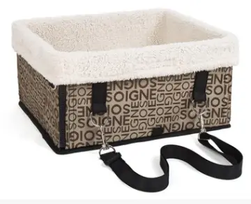 Tail TAILUP Patent Car Nest Bag Wind Box Pet Car Bag Car Bag