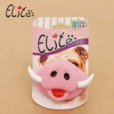 Pig Nose
