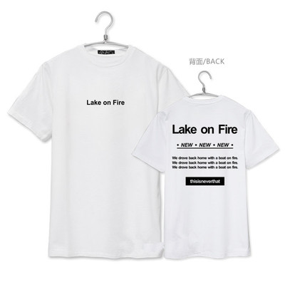 T-SHIRT -- LAKE OF FIRE