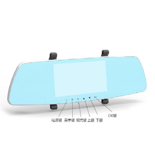 5 inch vehicle recorder high definition double lens inverted image — foto 3
