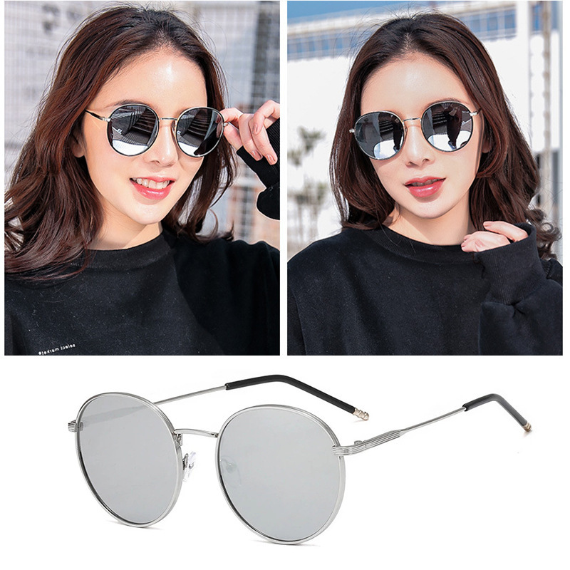 Title 1, Sunglasses Female Fashion Round Frame Street Shot