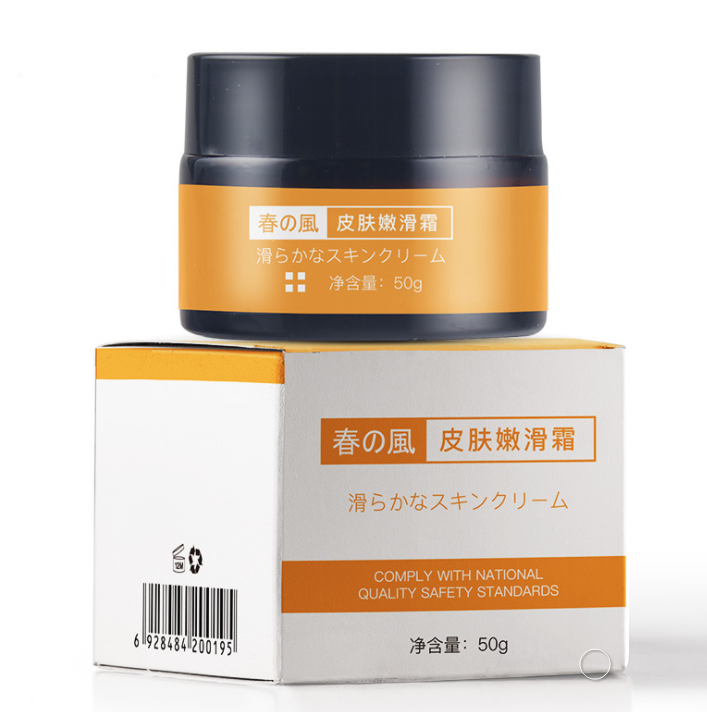 Remove Strawberry legs Moisturizer