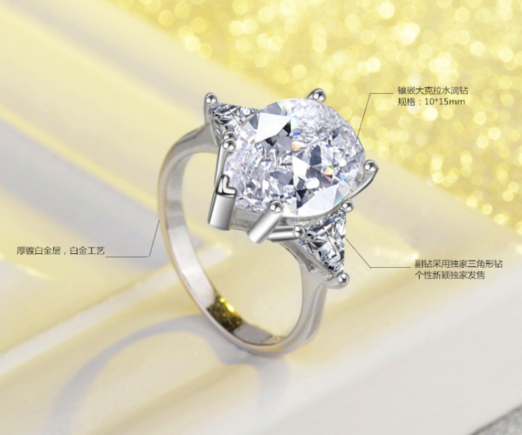 Simulation big carat diamond ring female models inlaid drop-shaped diamond ladies ring triangle zircon exaggerated pigeon eggs