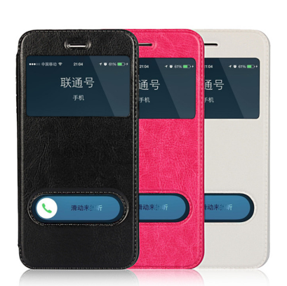 Compatible with Apple, Compatible with Apple , Mobile phone case for IPHONE