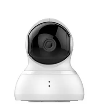 Small Ant Yi Yuntai Camera Smart 360 Rotating Shaking