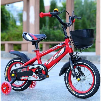 Kids Biycycle 12 inch Children's Mountain Bike with Training Wheels - Picture 4 of 7