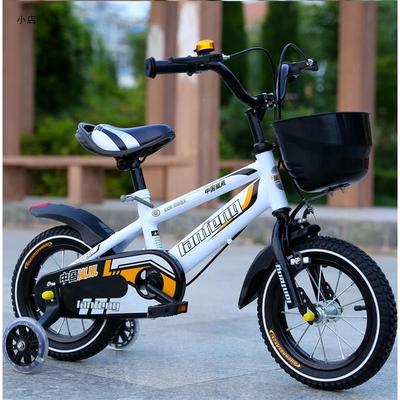 Kids Biycycle 12 inch Children's Mountain Bike with Training Wheels - Picture 7 of 7