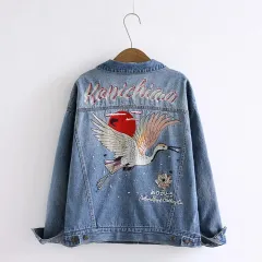 autumn behind the crane crane loose BF wind denim jacket short jacket female - View 1