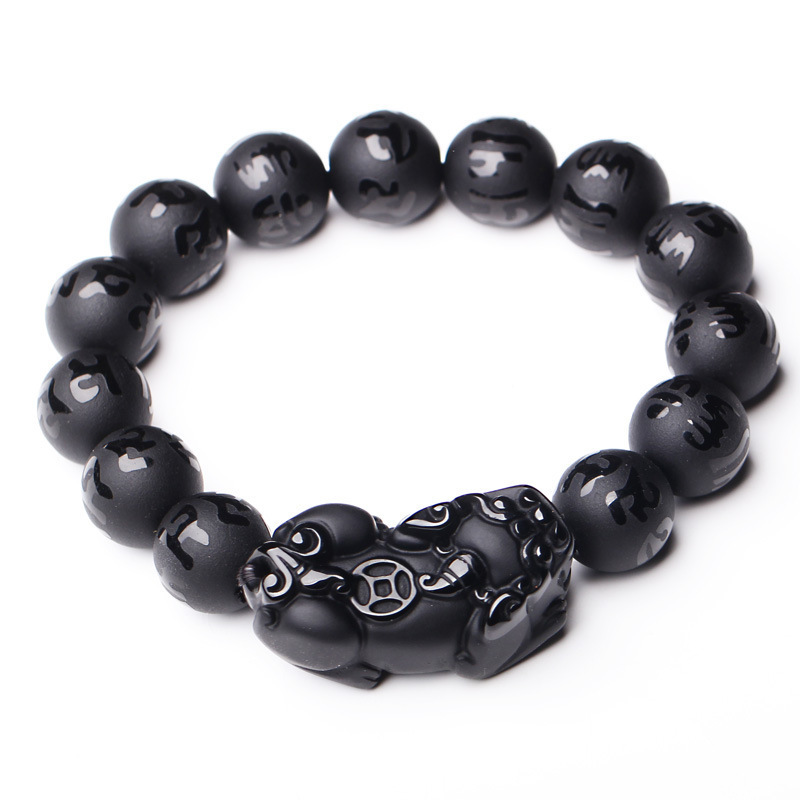 Natural Wujin Obsidian Scrub Six-word Mantra Agate Bracelet