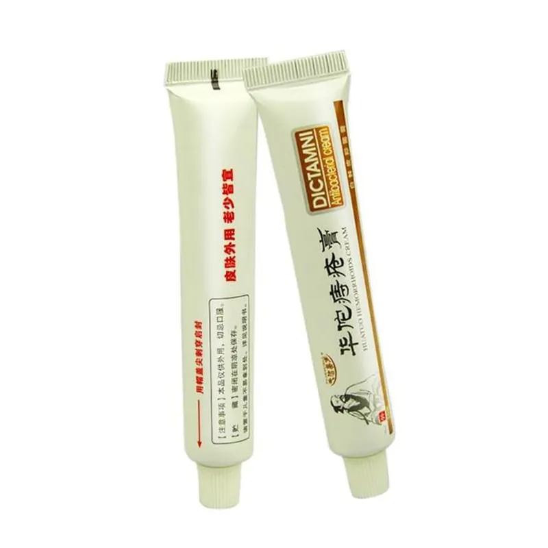 Acne Medicine Hemorrhoids Cream - 2Pc