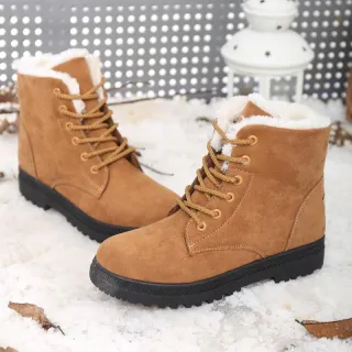 WARM SNOW BOOTS - Yellow