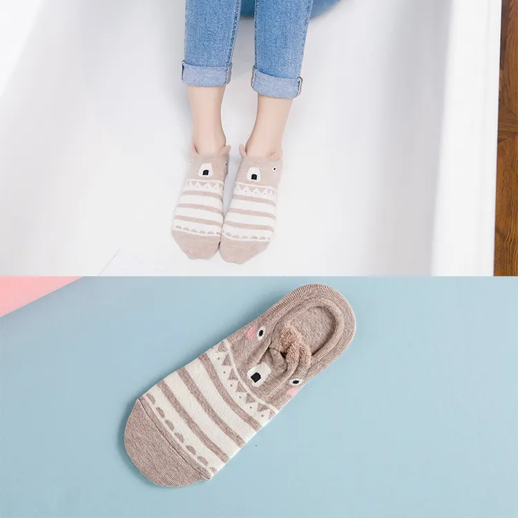 Cartoon cute cotton female socks - Brown