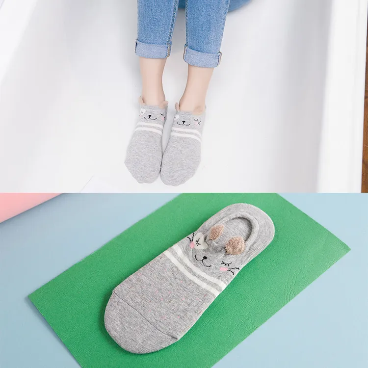 Cartoon cute cotton female socks - Khaki
