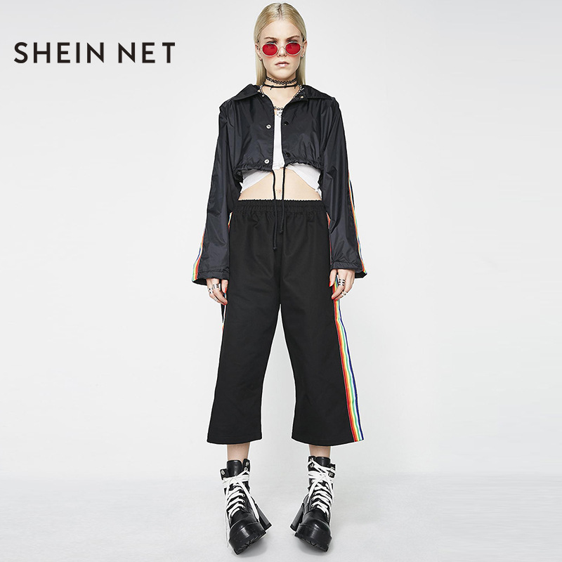 Rainbow Ribbon Short Cropped Navel Trainer Jacket