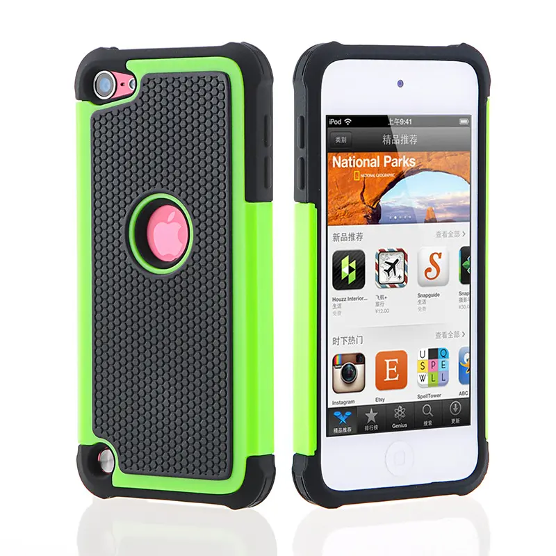 Football Pattern Shockproof Sleeve Soft Plastic Three-in-one Mobile Phone