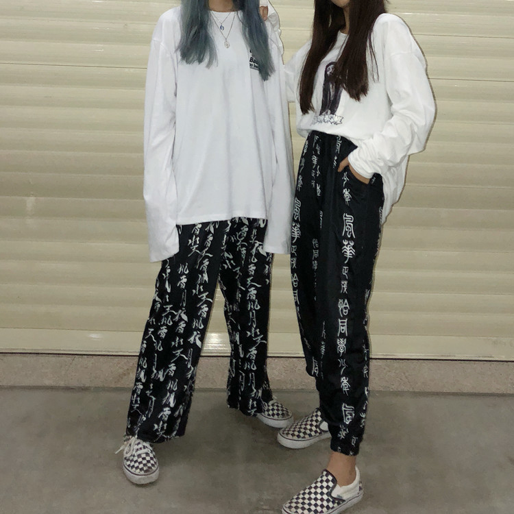 Personality Chinese characters printed loose high waist trousers casual pants wide leg pants