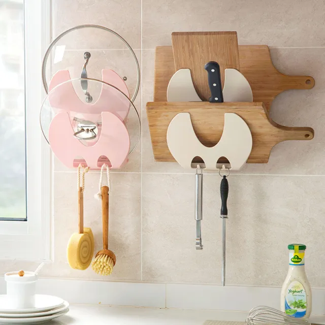 Multi purpose Wall Mounted Kitchen Organizer Storage Hook Beige - Shop at LoveMi