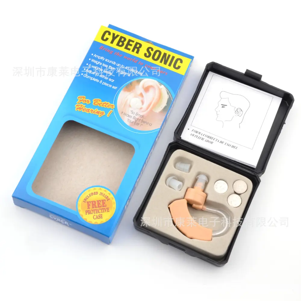 Elderly Hearing Aid