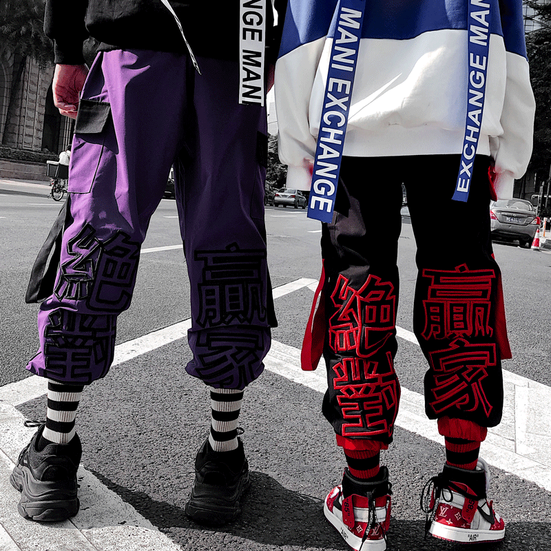 Absolute winner male hiphop tide brand loose hip hop couple Harajuku style casual beam pants