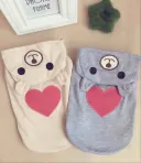 Light Gray