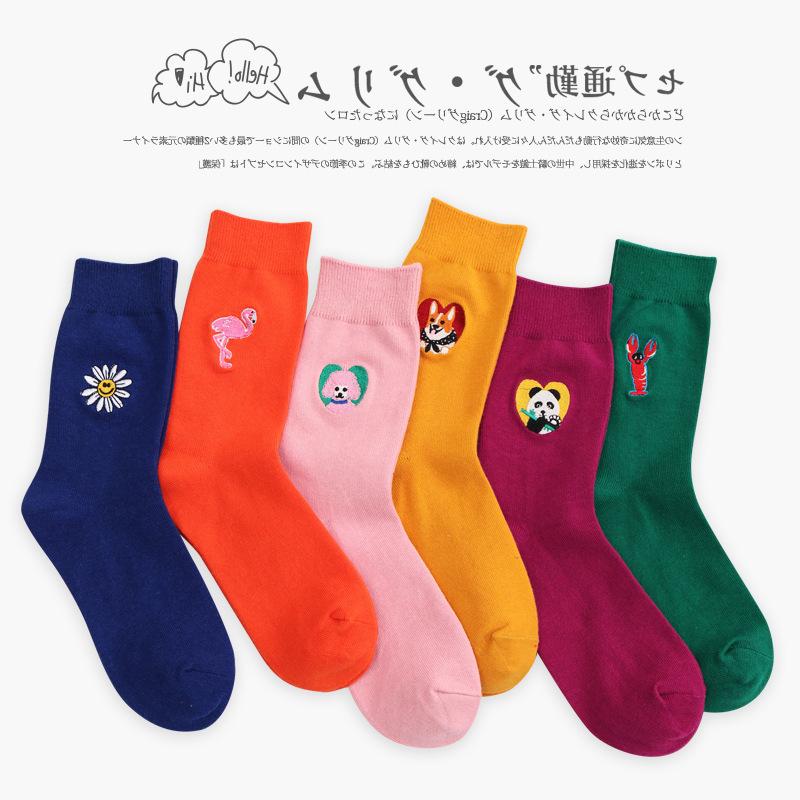 Vintage embroidered long cotton socks