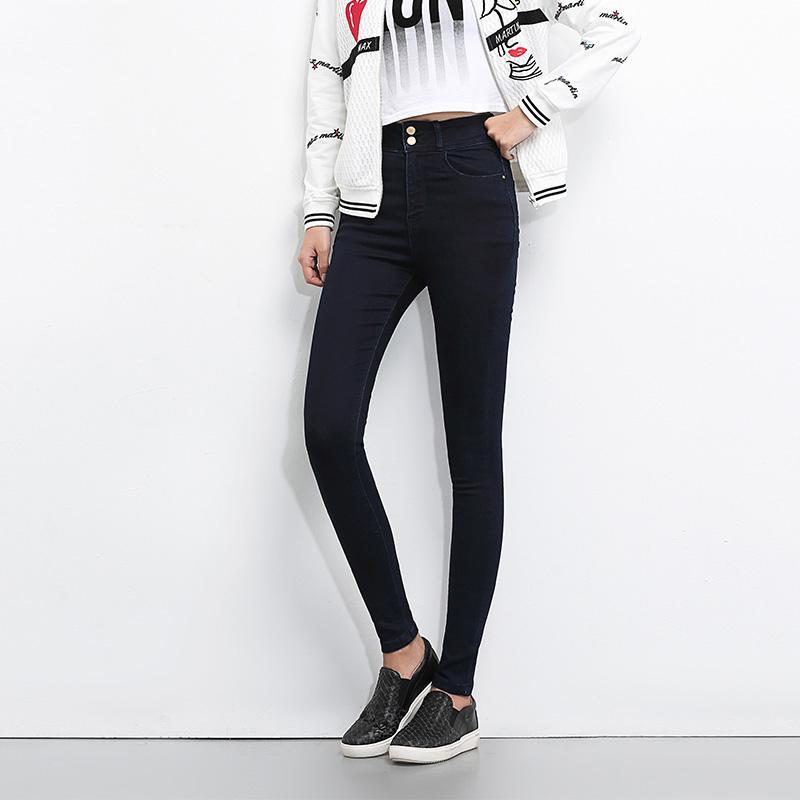 Spring and autumn large size high waist skinny jeans female elastic elastic waist Slim thin feet pencil trousers