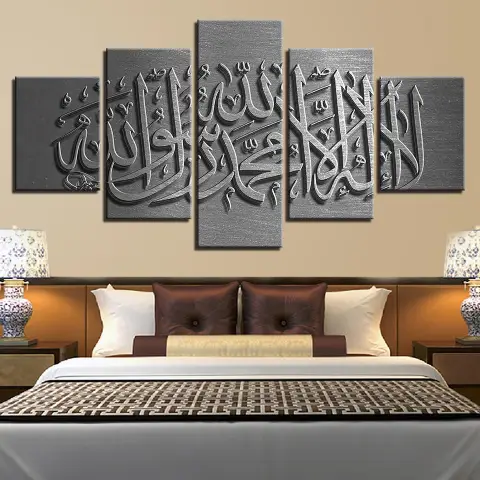 Canvas Wall Art Picture Home Decoration 5 Pieces
