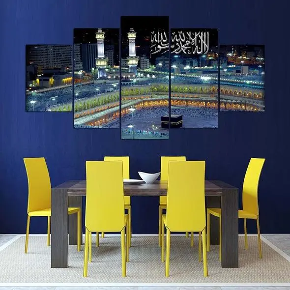 Mecca Canvas with Kalimah - Frame